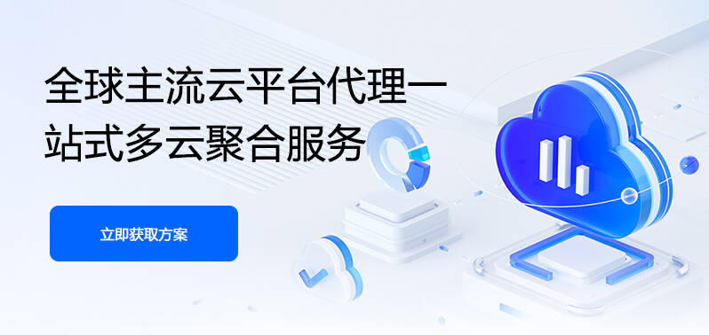deepseek